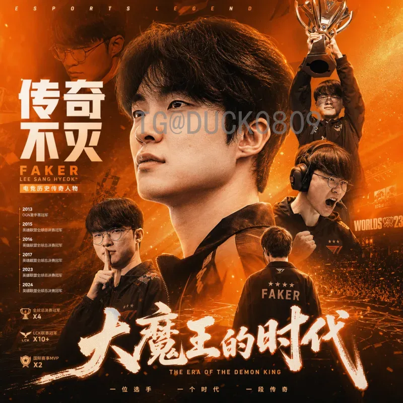 2026美加墨世界杯亚洲区名额全面解读：从4.5到8.5，机遇与挑战并存